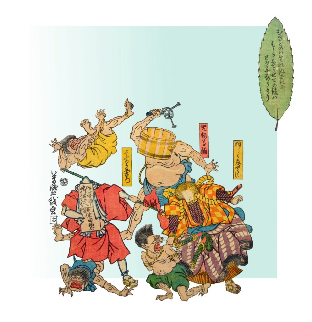 : A poem to defeat measles, Utagawa Yoshitora, Edo (Tokyo), 1862. Colour print from woodblocks. Private collection Suzuran bunko (Cambridge).